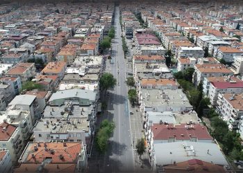 Buca 360 derece görüntülenecek