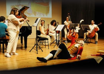 BAYRAM ÇOCUKLARINA ÖZEL KONSER￼