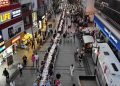 KARŞIYAKA ÇARŞI’DA 5 BİN KİŞİLİK İFTAR