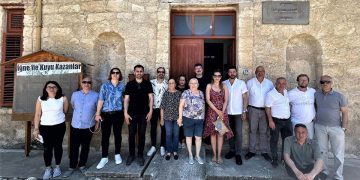 KKTC – FOÇA – CİTTASLOW KARDEŞLİĞİ