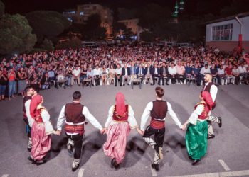 Gültepe Rumeli Şenliği Konak’ta Balkan rüzgarı estirdi
