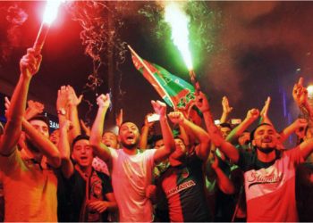 KARŞIYAKA’DA 96. YIL COŞKUSU