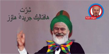 YAĞDANLIK YAHYA EFENDİ’nin Hafta Sonu Muhabbeti-38