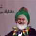YAĞDANLIK YAHYA EFENDİ’nin Hafta Sonu Muhabbeti-38