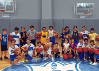 Konak Belediyesi Spor Okullarında&nbsp; kayıtlar devam