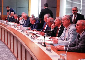 CHP’li Sertel: Çaykur en son 6 yıl önce kar etti