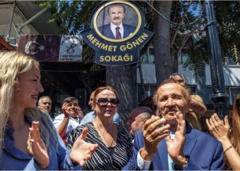 Konak’tan Mehmet Gönen’e vefa