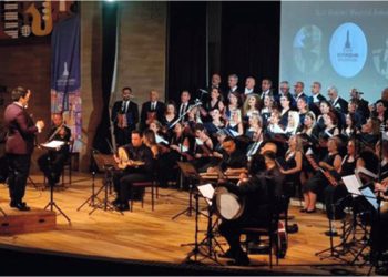 Büyükşehir merhum bestekârı unutmadı