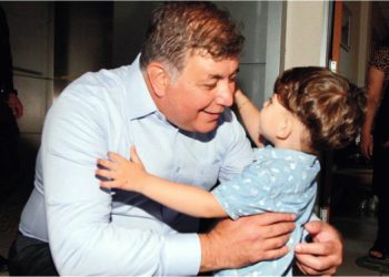 KARŞIYAKA’DA BAYRAM SEVİNCİ