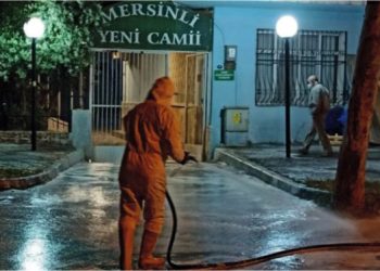 Konak Bayramda Pırıl Pırıl