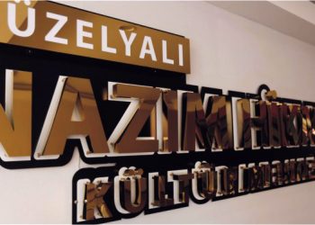Güzelyalı Nazım Hikmet Kültür Merkezi adına yakışır oldu