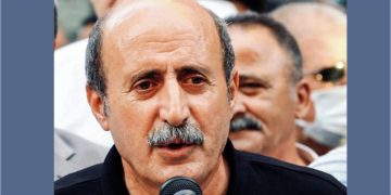 TALAN VE PEŞKEŞ SALDIRISI ALTINDAYIZ