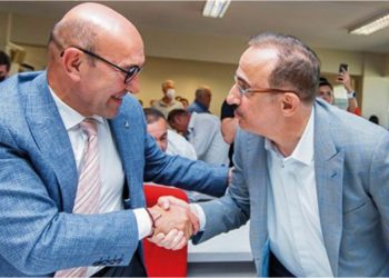 Soyer: “Menderes’in oyuna sahip çıkıldı”