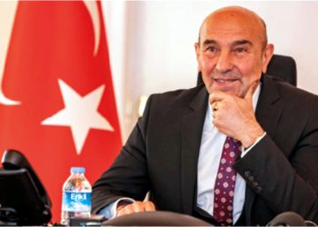 SMA’lı çocuklarımıza dayanışmayla hayat olalım
