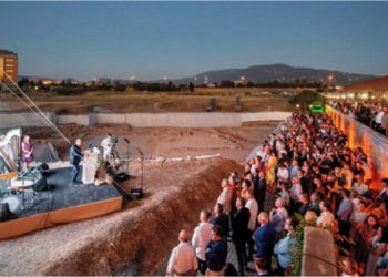 Başkan Soyer, ‘Kurda, Kuşa, Aşa’ Bereketiyle “Terra Madre Anadolu”Yu Tanıttı