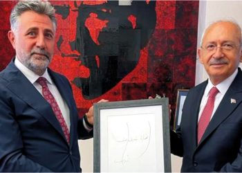 Başkan Sandal’dan Kılıçdaroğlu’na ziyaret