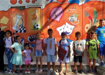 Karaburunlu Çocuklar Yaz Okulu’nda pek keyifli…