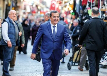 Konak, TAFISA’ya tam üye oldu