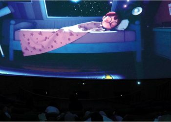 KARŞIYAKA PLANETARYUM’DA YAZA ÖZEL FİLM ŞÖLENİ