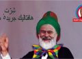 YAĞDANLIK YAHYA EFENDİ’NİN KURBAN BAYRAMI YAZISI