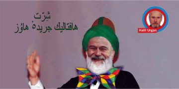 YAĞDANLIK YAHYA EFENDİ’NİN KURBAN BAYRAMI YAZISI