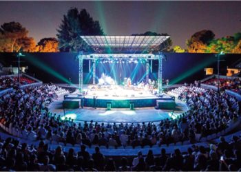Bülent Ortaçgil’den Kültürpark’ta 50. yıl konseri