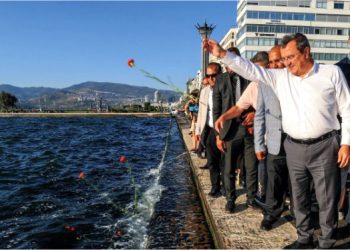 Roman soykırımı Konak’ta anıldı