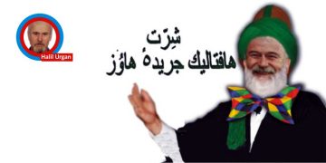 YAĞDANLIK YAHYA EFENDİ’NİN HAFTA SONU YAĞLAMASI