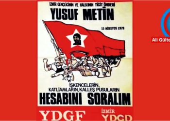 Yusuf Metin
