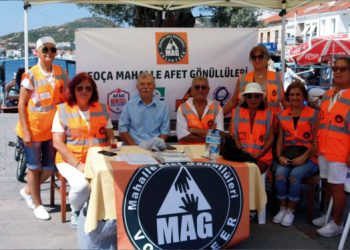 17 AĞUSTOSUN YILDÖNÜMÜNDE MAHALLE AFET GÖNÜLLÜSÜ OLMA ÇAĞRISI YAPTILAR