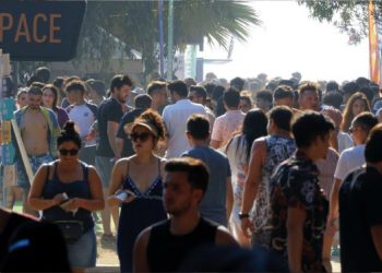 KEÇİLER PAMUCAK’TA BULUŞUYOR