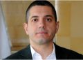 EGİAD’tan30 Ağustos Zafer Bayramı Mesajı