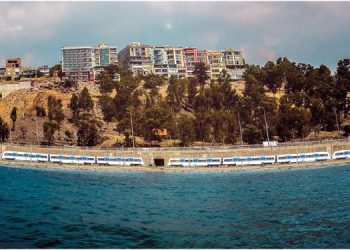 İZBAN 12 YAŞINDA