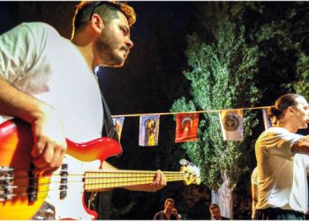 Gençlikten coşkulu 30 Ağustos kutlaması