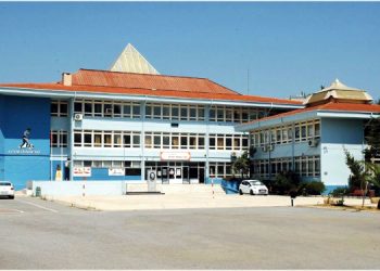 Karşıyaka Atakent Anadolu Lisesi Hakkında Kamuoyuna Bilgilendirme