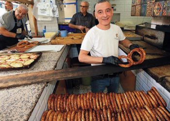 Zeynel Ergin’in ismi Tarihi fırının sokağında yaşayacak