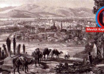 İZMİR DESTANI