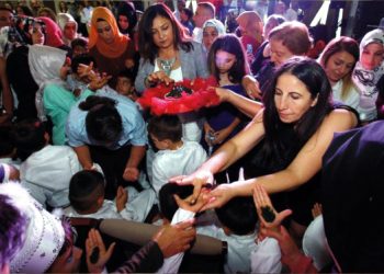 Bayraklı’da toplu sünnet şöleni