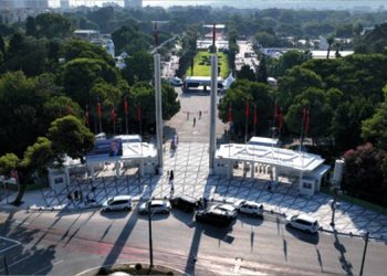 Yenilenen Lozan Kapısı 91. İEF’ye hazır