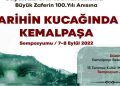 KEMALPAŞA’DA TARİH SEMPOZYUMU