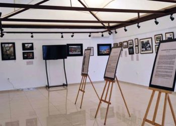 Hamza Rüstem Fotoğrafevi’nde ‘FOTO GAGİN” Sergisi