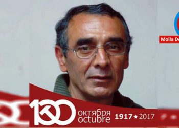 Orhan Demirel