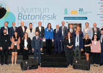 “Gelişmiş, adil ve doğaya saygılı bir Türkiye”