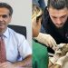 Prof. Dr Osman Yılmaz: Birlikte Daha Güçlüyüz!