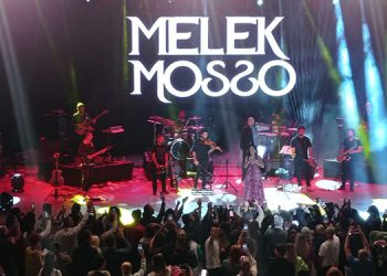 Melek Mosso “İlerleyen yaşlarda İzmir’de yaşlanacağım”…