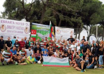 DÜNYA BARIŞ KUPASI BULGARİSTAN’A GİTTİ