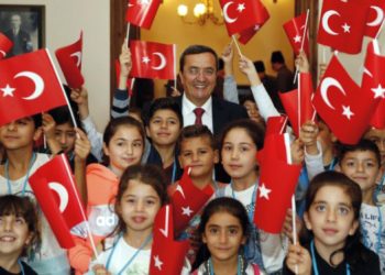 Konak’ta Cumhuriyet Bayramı Hafta boyunca kutlanacak