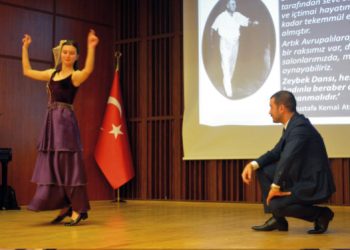 EÜ DTM Konservatuarı’ndan “Atatürk ve Dans”