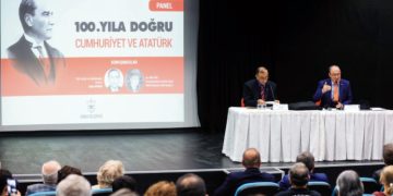 Konak’ta Cumhuriyet Bayramı Coşkusu her yerde