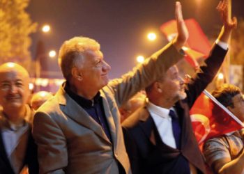NARLIDERE’DE CUMHURİYET COŞKUSU